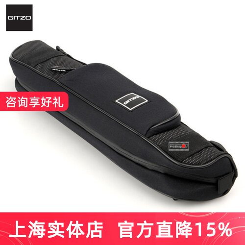 捷信原装旅行三脚架包