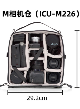 fstop摄影包防震内胆相机包镜头保护内胆隔层加厚中号大号内胆包