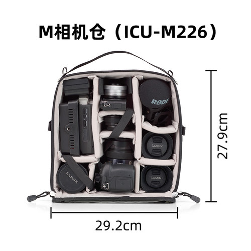 F-stop相机内胆包代隔层摄影包