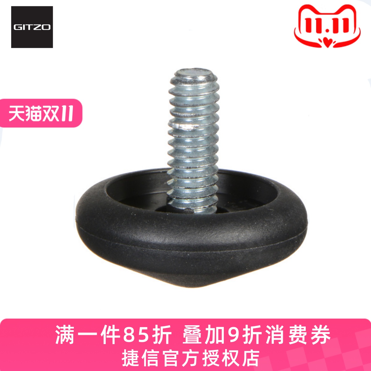 捷信三脚架角度标配捷信