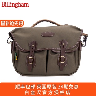 2020单肩单反微单斜跨摄影相机包 PRO 白金汉Billingham Hadley