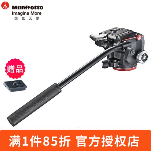 曼富图xpro系列轻型两用摄像相机