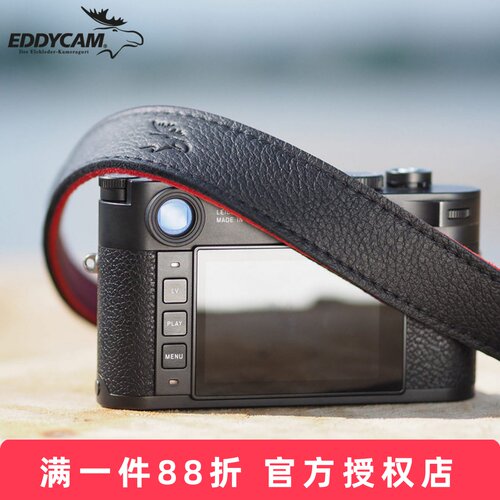 德国原装Eddycam手工35鹿皮背带