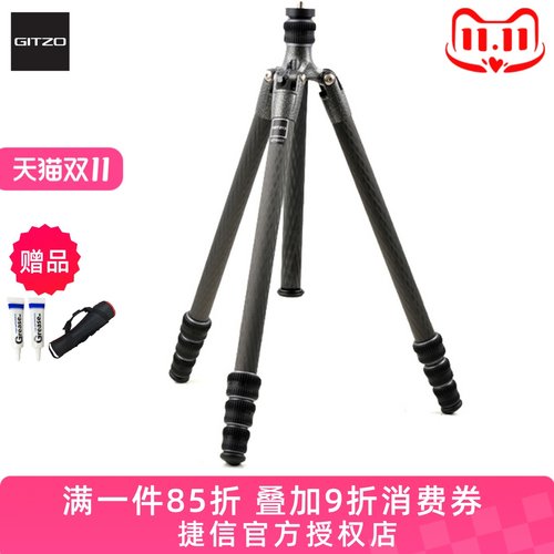 捷信gitzo旅行者4节相机三脚架