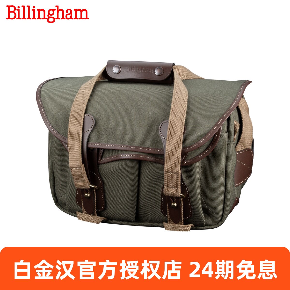 白金汉MK2专业摄影包单肩单反相机225/335/445斜挎大容量大画幅包