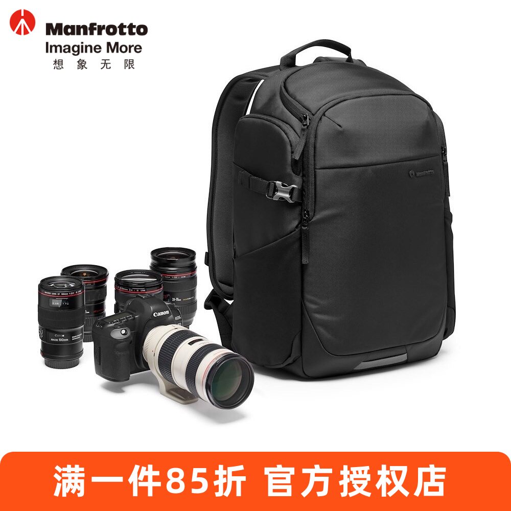 Manfrotto曼富图MB MA3-BP-BF单反微单摄影包双肩背包旅行相机包