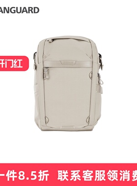 精嘉VEO METRO B20L/B25L/B30L摄影包双肩相机包休闲旅行通勤背包