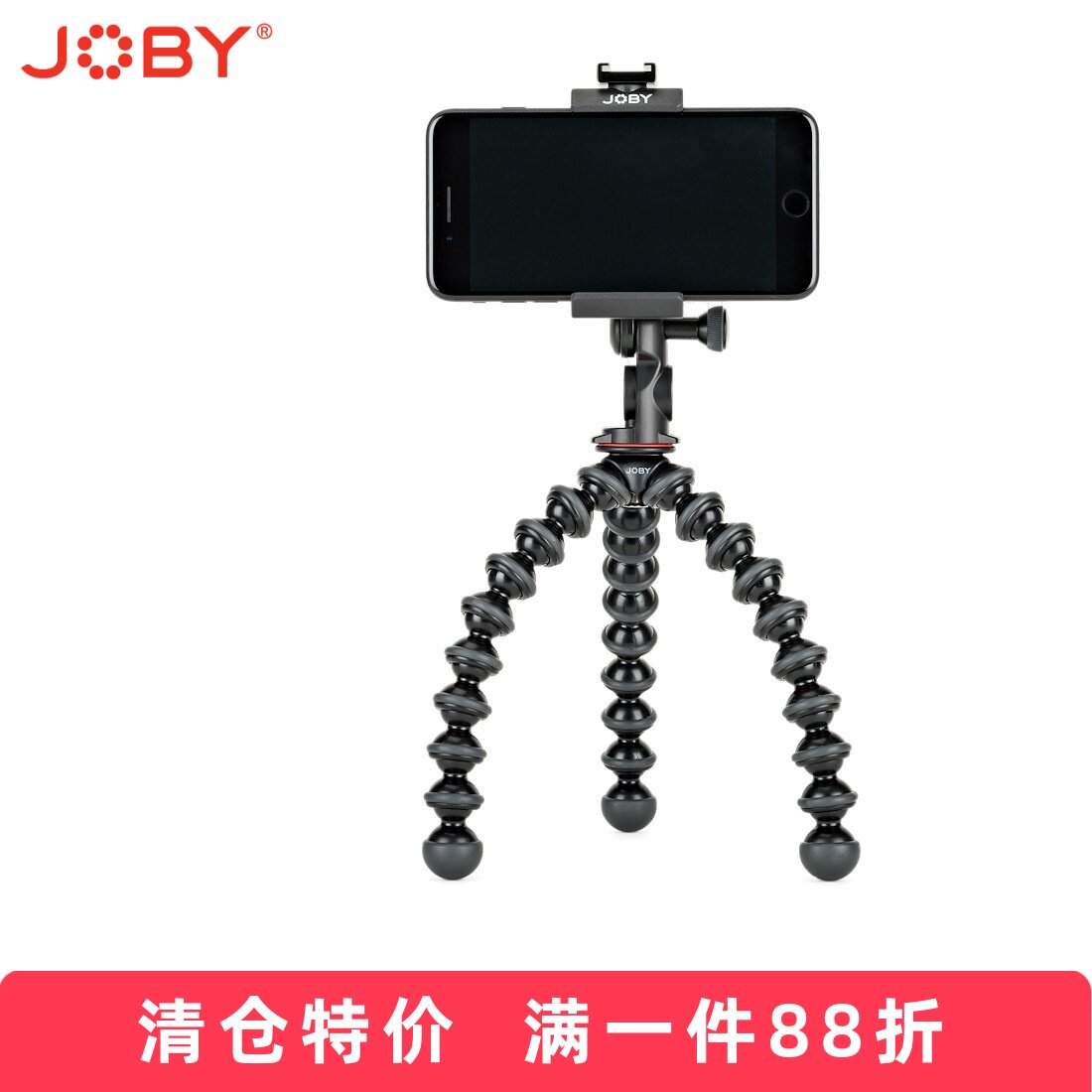 JOBY宙比 JB01551手机支架八爪鱼三脚架直播抖音多功能手持架子 - 实物图