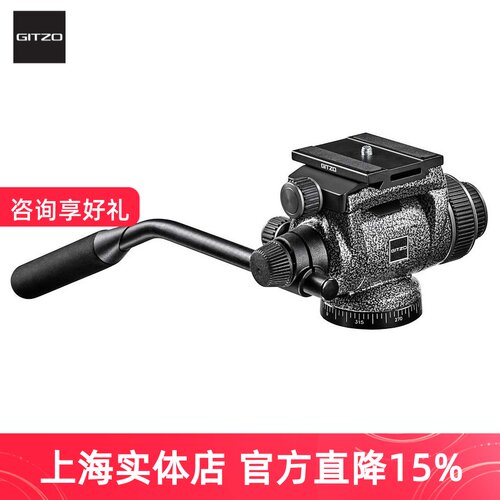 捷信ghf2w云台摄影摄像意大利