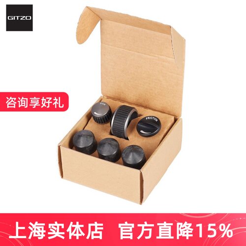 捷信GITZOGH1382QD/GH3382