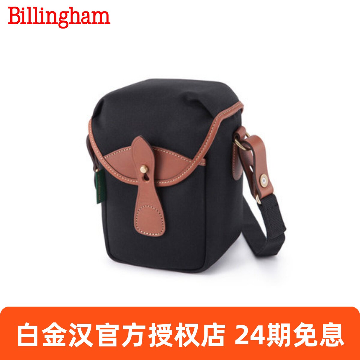 白金汉72微单包适用富士xv100vi徕卡Q/A7C2相机包旅行单肩携跨包