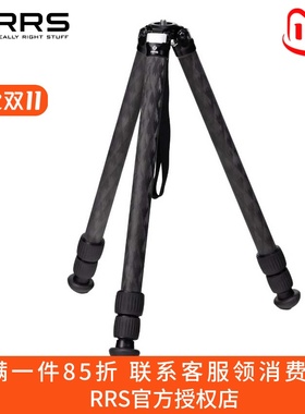 美国RRS日日赏TFCX-13旅行三节单反微单相机碳纤维徕卡哈苏三脚架