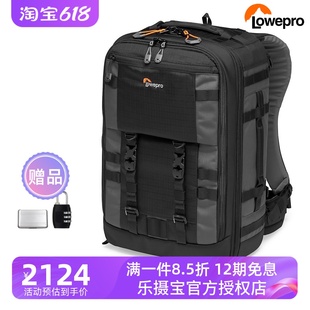 乐摄宝征服者ProTrekker 450AW 350 II户外双肩拉杆摄影相机包