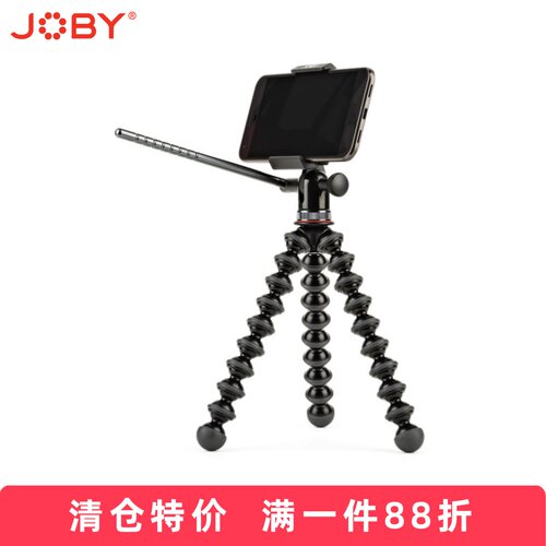 JOBY宙比八爪鱼三脚架