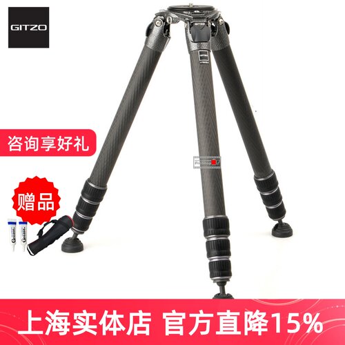 捷信GT5543LS三脚架专柜促销咨询