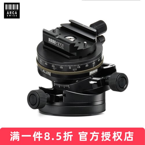 阿卡Core75860152齿轮云台