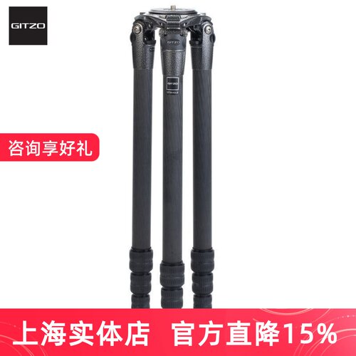 捷信无中轴系统家4节三脚架