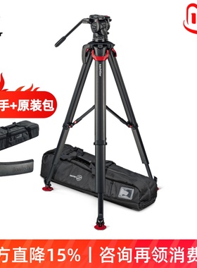 萨拿沙雀aktiv10 flowtech100 MS中置碳纤维三脚架液压云台套装