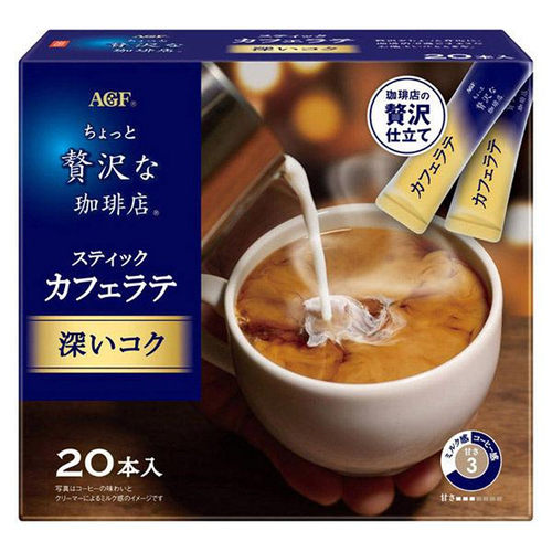 现货日本进口咖啡AGF速溶咖啡粉奢侈浓郁意式拿铁办公室固体饮料