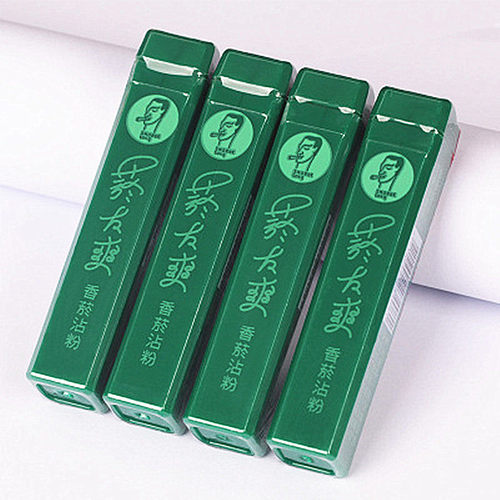 烟友爽烟沾粉清凉薄荷味清香型