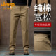 新款 男士 纯棉休闲裤 JEEP吉普冬季 男裤 宽松商务高端直筒大码 西裤 子