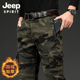 JEEP吉普迷彩工装 多口袋加绒加厚 纯棉休闲裤 裤 男2025秋冬直筒美式