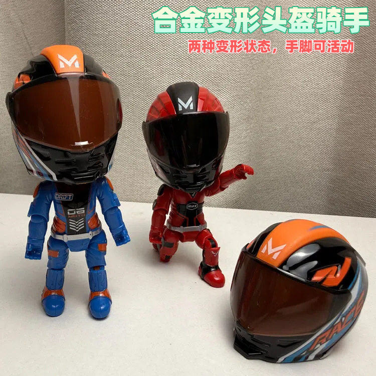 仿真摩托车骑手玩具合金变形人偶头盔公仔手办桌面摆件合金车模型