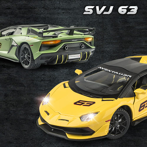 建元1:24SVJ63跑车四轮避震合金声光回力车模型儿童玩具小车