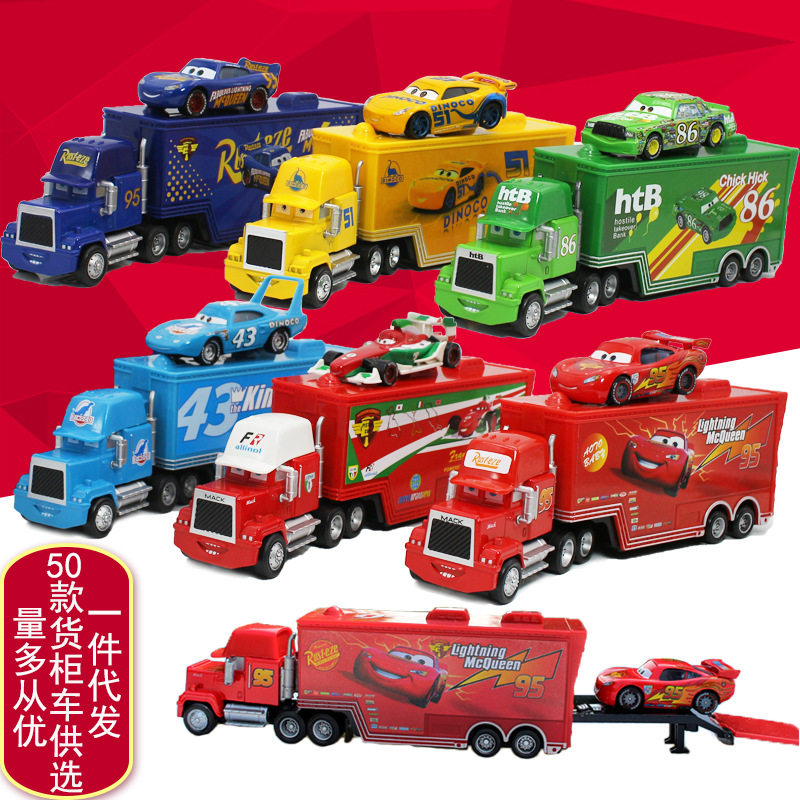 汽车总动员麦大叔货柜车+赛车手 套装合金汽车玩具儿童模型