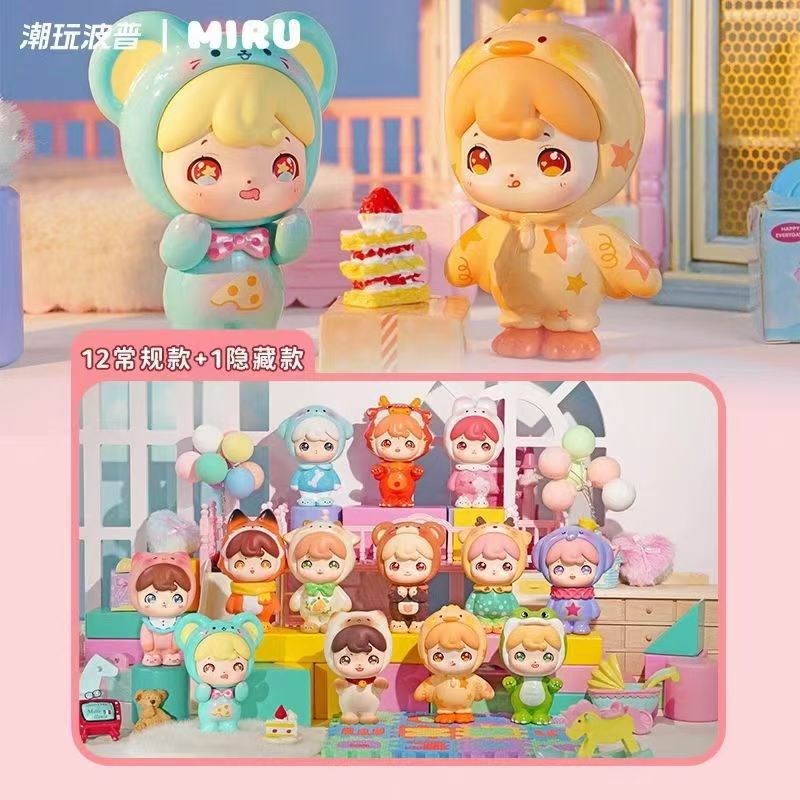 新品蜜露晚安派对系列手办潮玩盲盒萌粒整端整箱供应链直播间拿货