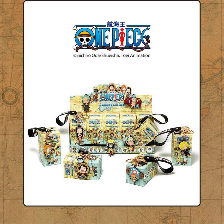 正版海贼王动漫卡通挂件系列盲盒钥匙扣潮玩公仔摆件人物路飞索隆