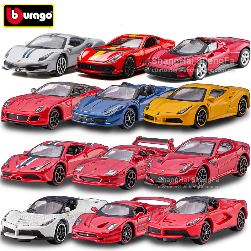 比美高1/64法拉利SF90拉法 F12TDF 合金车模仿真小比例汽车模型