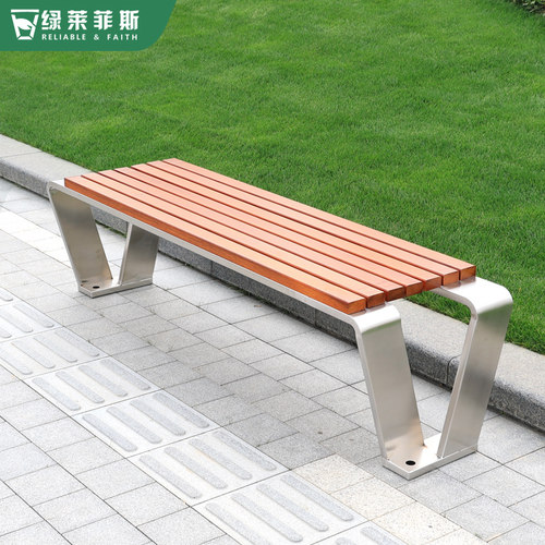 不锈钢户外公园椅菠萝格实木