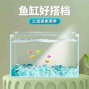 超白玻璃鱼缸客厅小型冰蓝造景石金鱼斗鱼桌面创意装 饰生态养鱼缸