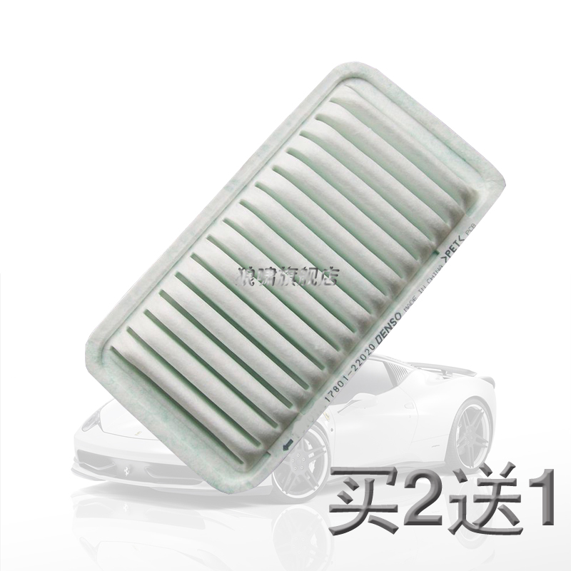 比亚迪适配花冠海景空气滤芯