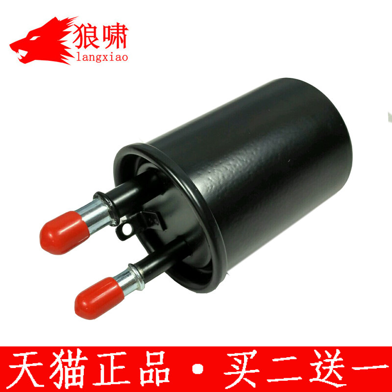 适用于凯越新君威新君越科鲁兹乐驰乐风新赛欧汽油滤汽油滤芯清