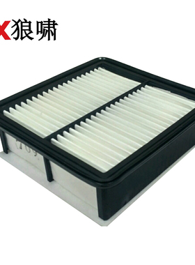 适用于东南V5菱致空气滤芯V6菱仕空气滤清器空气格汽车保养SENTEC
