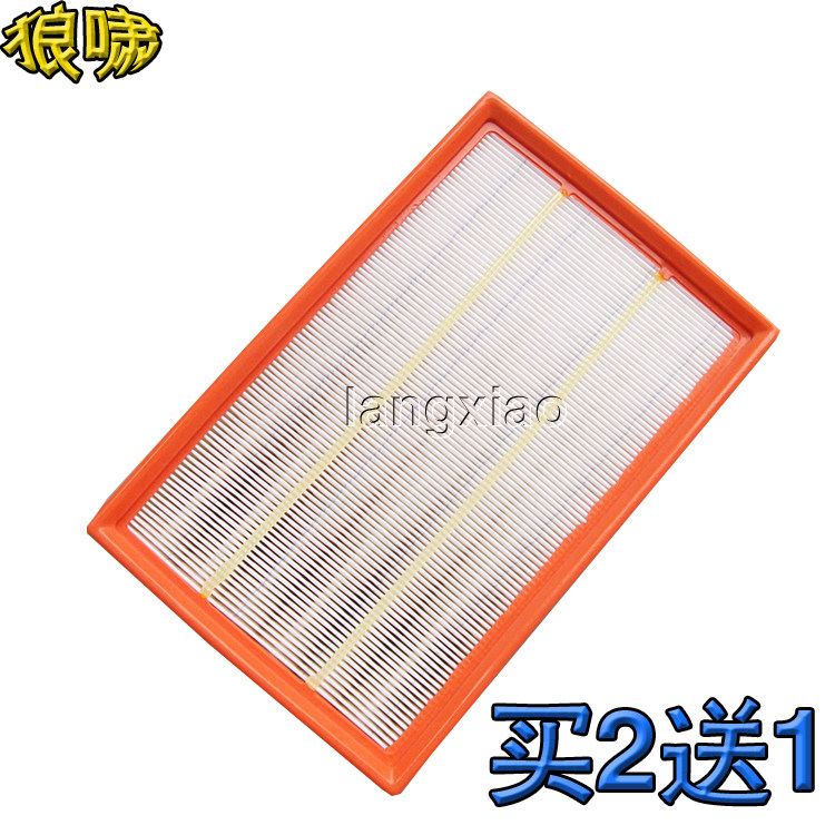 拍下留言车型以免发错！