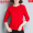 (Round neck) Big red