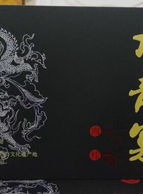 武夷山岩茶九龙窠肉桂乌龙茶浓香型茶叶一份12泡装送礼佳品