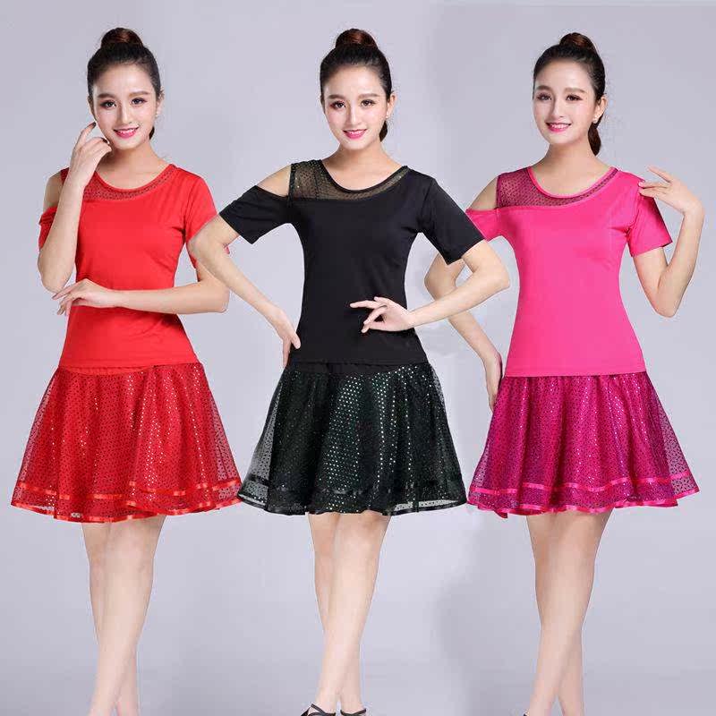 邁倫匹克官方舞新品夏季舞服裝拉丁舞短袖短裙套裝跳舞廣場裙演出在類目 女裝/女士精品, 大碼女裝中 - 來自Buy2taobao.com提供專業的淘寶代購服務