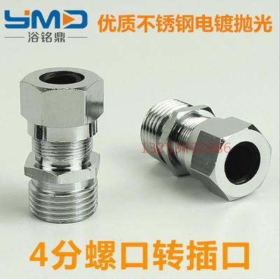 天然燃气304不锈钢防爆波纹软管