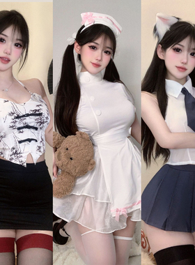 学院风甜美护士女可爱露背镂空连体制服性感纯欲挂脖百褶裙JK套装