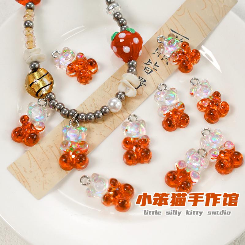 diy树脂渐变闪粉亮片糖果小熊