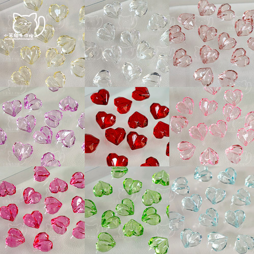 仿水晶高透切割玻璃爱心通孔珠子