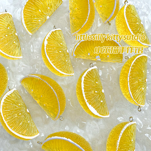 DIY项链柠檬片吊坠饰品配件树脂