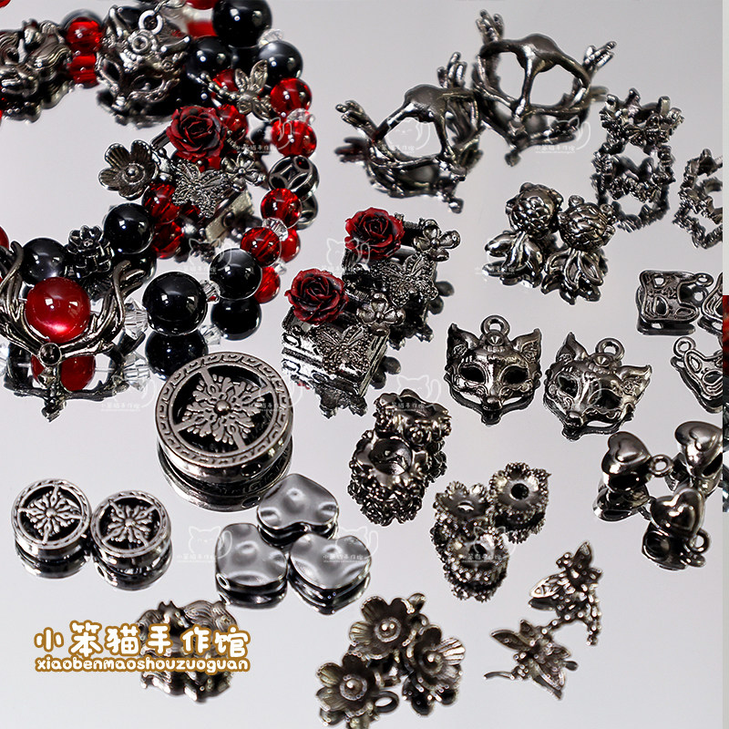 【狸奴】枪黑色合金隔珠狐狸面具吊坠手工diy手链手串饰品配件,饰品/流行首饰/时尚饰品新,其他DIY饰品配件,淘宝优惠券,粉丝福利购,淘宝优惠卷
