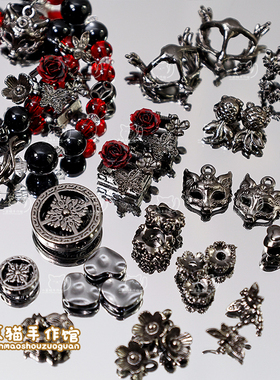 【狸奴】枪黑色合金隔珠狐狸面具吊坠手工diy手链手串饰品配件