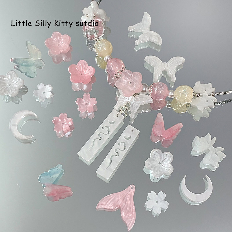 飞花令•蝶/清冷仙气醋酸板材蝴蝶月亮鱼尾diy串珠手链项链材料