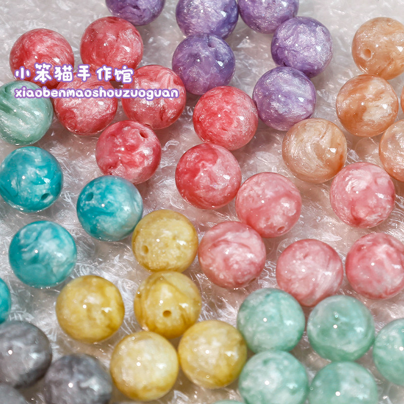 16mm云母手工光变树脂通孔圆珠DIY手链挂件手机链饰品配件